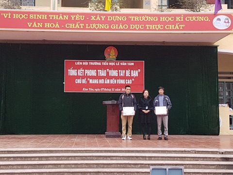 C:\Users\Administrator\Desktop\ảnh trao áo ấm\24171985_898490170312473_1274629366_n.jpg